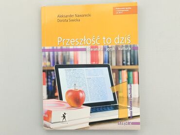 Sport i Hobby: Ksiązka, gatunek - Szkolny, język - Polski, stan - Bardzo dobry