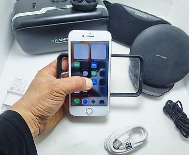 Apple iPhone: IPhone 7, Б/у, 256 ГБ, Rose Gold, Кабель, 100 % — 7