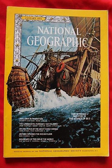 Knjige: NATIONAL GEOGRAPHIC JANUAR 1971. | National Geographic Januar 1971 — 1
