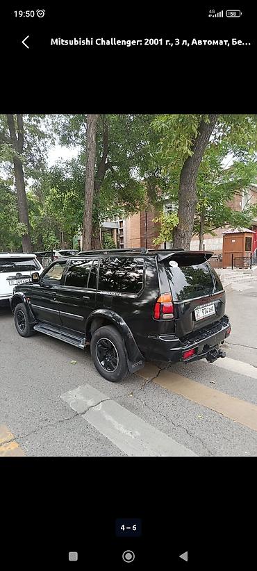 smart open: Mitsubishi Challenger: 2001 г., 3 л, Автомат, Бензин, Внедорожник — 5