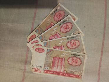 1000 manat nece rubl edir: 50 Manat, 1991 il, Vəziyyəti: Əla