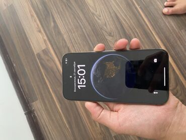 айфон 6 цена в бишкеке в цуме бу: IPhone 13 Pro, Жаңы, 128 ГБ, Black Titanium, Коргоочу айнек, Кабель, Куту, 95 %