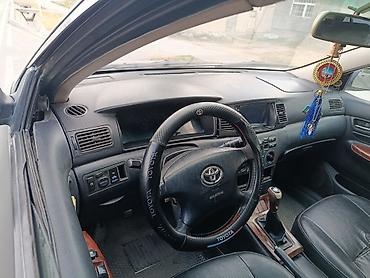 corolla toyota: Toyota Corolla: 2008 г., 1.6 л, Механика, Бензин, Седан — 5