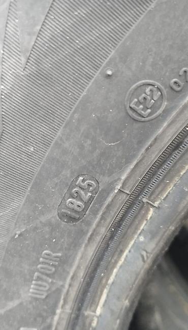 м рул: Зимние шины 195/65 R15, шипованные. PURELY Характеристики: - Размер — 2