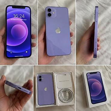Мобильные телефоны и аксессуары: Apple iPhone 12, цвет Purple (фиолетовый) Характеристики: - Экран — 1