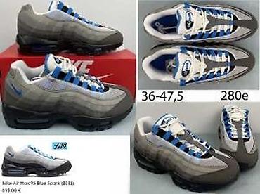 Patike: VRHUNSKI 95 MODELI, KOLABORACIJA, ILTRA HIT | Novo! ! ! Hit. Hit — 18