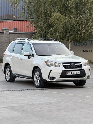 Subaru: Subaru Forester: 2016 г., 2.5 л, Вариатор, Бензин, Кроссовер — 3
