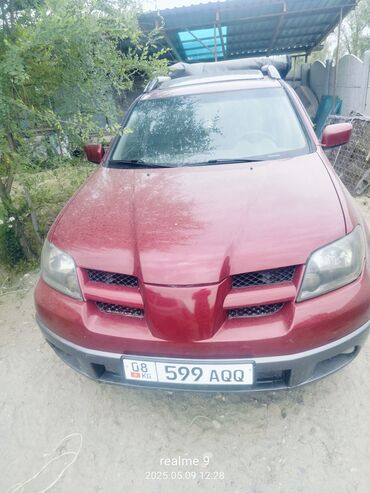 автомобиль с выкупом: Mitsubishi Outlander: 2003 г., 2.4 л, Автомат, Бензин, Универсал