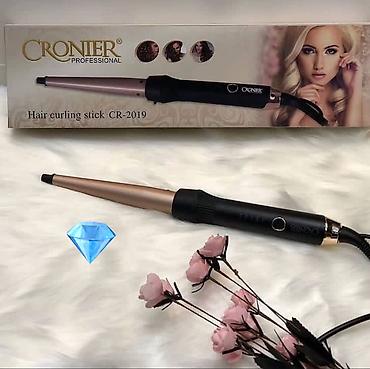 Məişət texnikası: Cronier Professional saç burqası – model CR-2019 - Konus formalı — 1