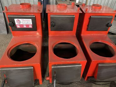 Отопление: Обслуживание отопительного оборудования Гарантия, Бесплатная консультация Больше 6 лет опыта — 16