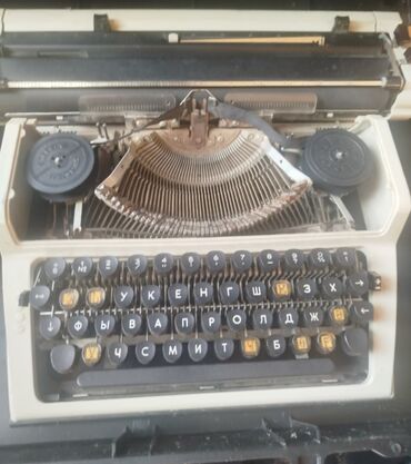 işlənmiş kalonkalar: Köhnəni yazı makinası təzə işlənməyib öz qutusunda 70 azn