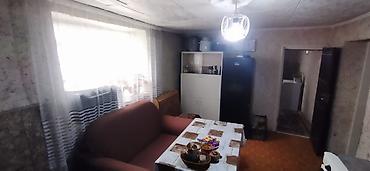 комнаты иссык: 43 м², 3 комнаты — 10