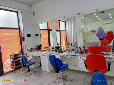 Digər gözəllik və estetika cihazları: Digər gözəllik və estetika cihazları — 3