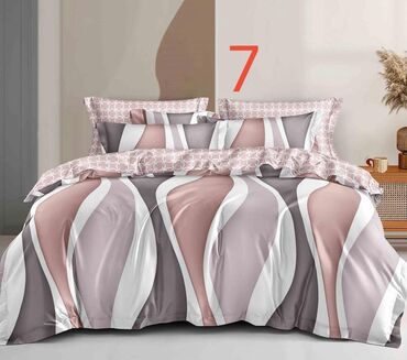 Posteljina: Bоја - Šareno — 2