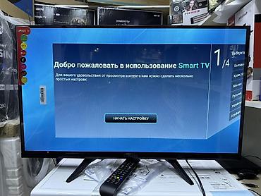 Телевизоры: 💥СУПЕР АКЦИЯ 💥🔥 Телевизоры Samsung 32G9000 android smart tv 81 см — 17