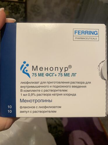 глюкометр цена в аптеке: Продаю срок годности хороший