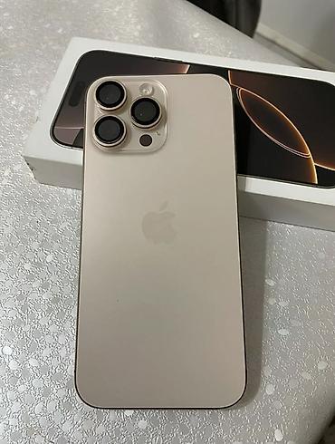 видое камера: Обмен на эндуро или договоримся IPhone 16 Pro Max, титановый корпус — 1
