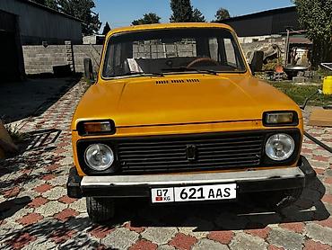 imac 2011: ВАЗ (ЛАДА) 4x4 Нива: 1987 г., Механика, Внедорожник — 1