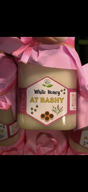 Мёд: Натуральный мёд в банках, несколько вкусов. Ассортимент: - Майский — 19