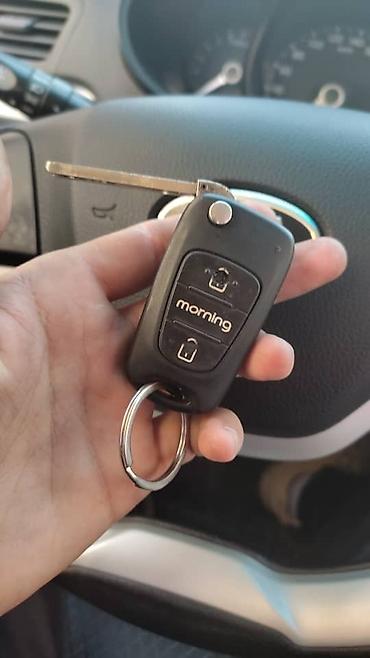 СТО, ремонт транспорта: С выездом — 4