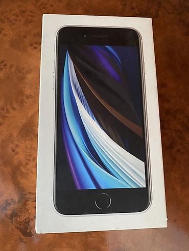 microsoft hp: IPhone SE (2‑го поколения), 64 ГБ Характеристики и особенности: - — 1