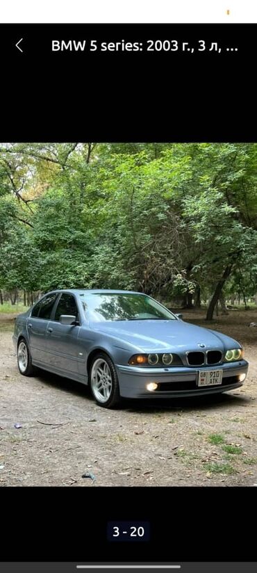 бампер хонда аккорд 10: BMW 5 series: 2003 г., 3 л, Бензин, Седан lalafo.kg да бампер хонда аккорд 10: BMW 5 series: 2003 г., 3 л, Бензин, Седан
