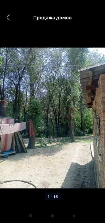 Продажа домов: Дом, 90 м², 4 комнаты, Косметический ремонт — 4