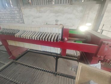 Tullantı qabları: Gübrə istehsalı üçün alınıb istifadə olunmayıb yararlı sahələr Kimya