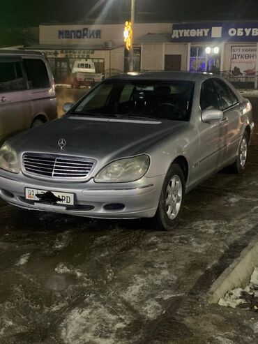 мерседес w124 e500 волчок купить в японии: Mercedes-Benz S-Class: 1999 г., 3.2 л, Автоматические, Бензин, Седан