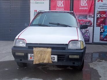 поворотник ауди а4: Daewoo Tico: 1995 г., 0.8 л, Механика, Бензин, Пикап