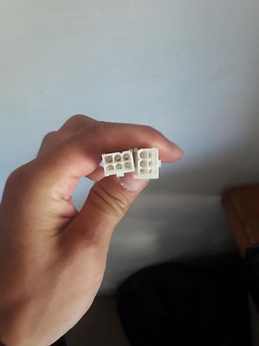 4 pin: Переходник питания для видеокарты: 2× Molex (4‑pin) → PCI‑E 6+2 pin — 2