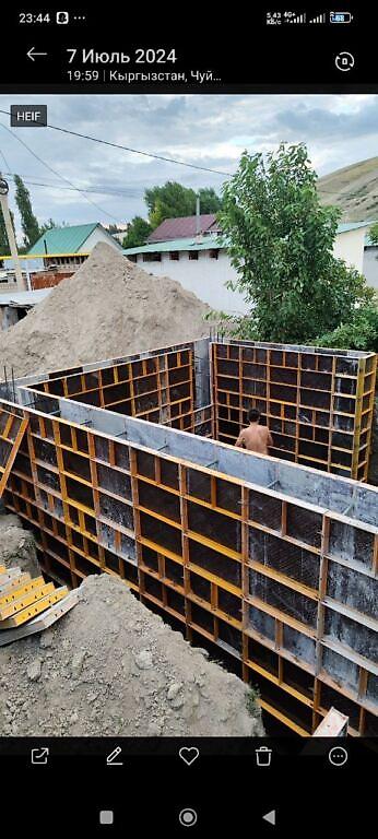 Бетонные работы: Колонны, Опалубки, Фундамент Бесплатная консультация Больше 6 лет опыта — 8