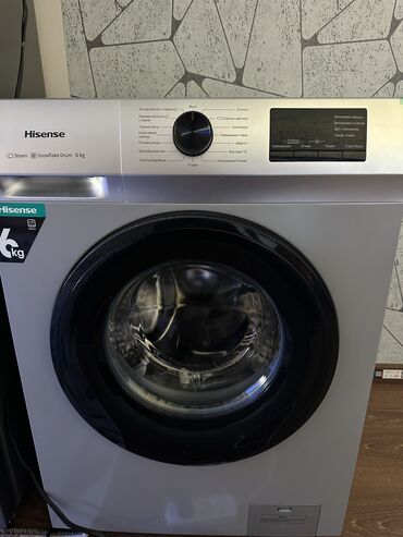 новый стиральные машины: Стиральная машина Hisense, Новый, Автомат, До 6 кг