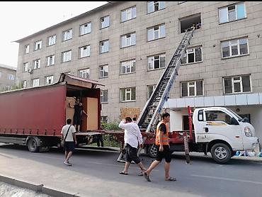 работа логистика бишкек: Грузоперевозки, Переезды. Дом вещи, швейные мебельные цеха офисы — 8