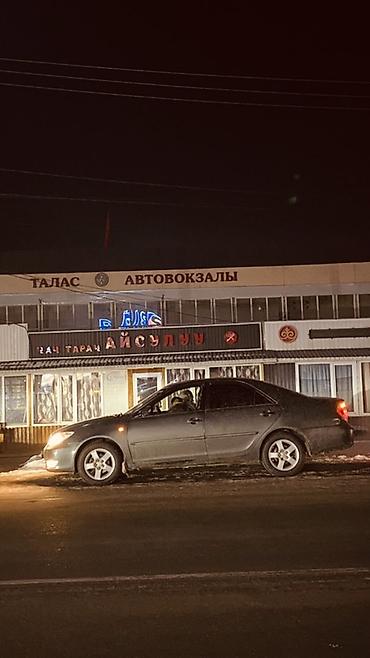 четырка цена: Toyota Camry: 2004 г., 2.4 л, Автомат, Газ, Седан — 5