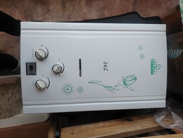 ремонт домашних телефонов на дому: Hidrotherm qazla işləyən ani su qızdırıcısı – 24L Xüsusiyyətlər: - 24