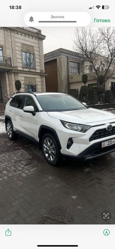 запчасти опель омега б: Toyota RAV4: 2021 г., 2.5 л, Автоматтык, Бензин, Кроссовер
