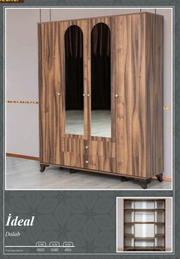 румынская мебель д 10: Новый, 4 двери, Распашной, Прямой шкаф