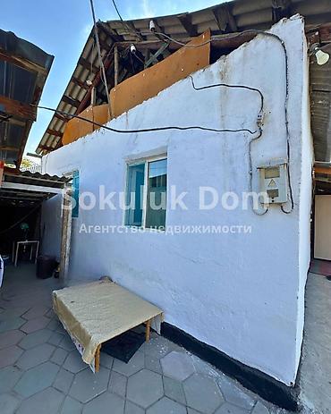 Продажа коттеджей и домов: 🏠Продается дом в с. Романовка 🟡 Комнаты: 3 🟡 Участок: 15 соток 🟡 — 3