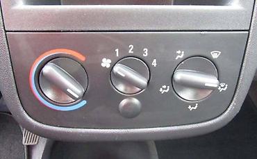pepco motor: KONZOLA KLIME ZA OPEL COMBO OD 2001. DO 2012. GOD. | Polovni — 1