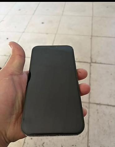 соковыжималка ссср: IPhone 12, Б/у, 256 ГБ, Pacific Blue — 1