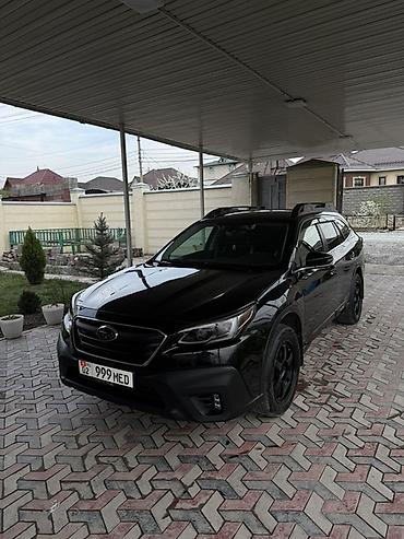 Subaru: Subaru Outback: 2020 г., 2.5 л, Вариатор, Бензин, Универсал — 1
