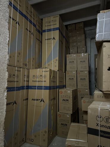 Холодильники: Холодильник Avest, Новый, Двухкамерный, De frost (капельный), 55 * 170 * 55 at lalafo.kg — 9 Холодильники: Холодильник Avest, Новый, Двухкамерный, De frost (капельный), 55 * 170 * 55 — 9