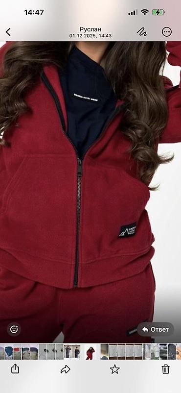 Печать: Шелкография, | Футболки — 13