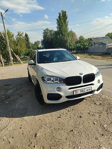 BMW X5: 2017 г., 3 л, Бензин, Кроссовер