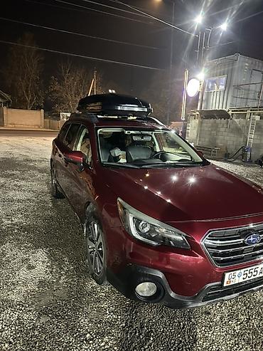 Subaru: Subaru Outback: 2017 г., 2.5 л, Вариатор, Бензин, Универсал — 2