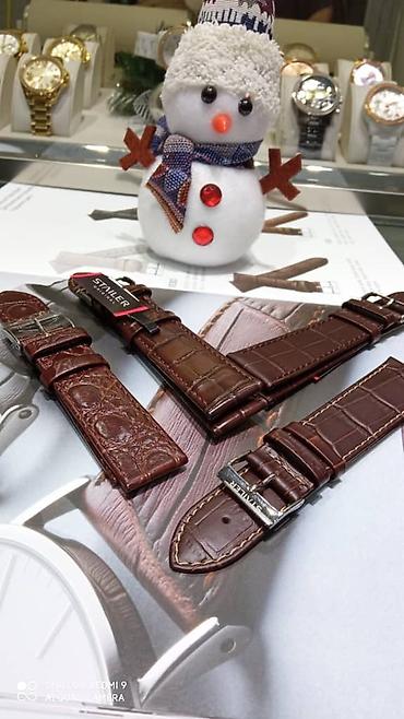 Ремешки, браслеты для часов: Листай Огромный выбор ремешков и браслетов на часы! Только Натуральная — 4