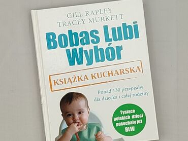 Książki: Książka, gatunek - Edukacyjna, stan - Idealny