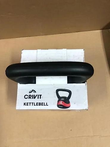 Tegovi za vežbanje: CRIVIT Kettlebell 4 kg - Težina: 4 kg (označeno na proizvodu) - — 2
