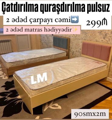 Stullar: Yeni, Təknəfərlik çarpayı, Bazasız, Matras ilə, Siyirməsiz